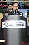 테스트