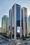 Woori Bank headquarters in central Seoul [WOORI FINANCIAL GROUP]