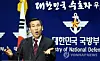 테스트