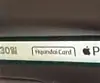 An advertisement inside a taxi in Seoul showing the launch date of Apple Pay on Nov. 30 in partnership with Hyundai Card. [SCREEN CAPTURE]