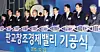 테스트