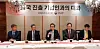 Foreign Minister Cho Tae-yul, center, speaks at a meeting with Korean businesspeople in China in Beijing Monday, ahead of his talks Chinese Foreign Minister Wang Yi. [JOINT PRESS CORPS]