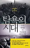 테스트