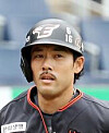 Lee Yong-kyu