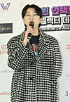 Rapper and television personality Sleepy [ILGAN SPORTS]