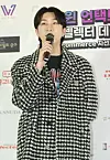Rapper and television personality Sleepy [ILGAN SPORTS]