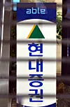 테스트