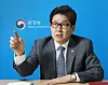 Environment Minister Cho Myung-rae urges Korea to become a ’climate resilient society“ as he sits for an interview with the Korea JoongAng Daily on Oct. 15 at the Han River Flood Control Office in Dongjak District, southern Seoul, ahead of the newspaper’s 20th anniversary. [PARK SANG-MOON]