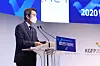 Unification Minister Lee In-young speaks at the Korea Global Forum for Peace, an event hosted by the ministry, on Monday. The event was broadcast live online. [UNIFICATION MINISTRY]