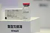 GC Pharma's Covid-19 treatment candidate GC5131A [YONHAP]