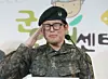 테스트