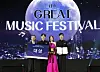Piano trio Ensemble Harmonia, made up of of pianist Cho Hyun-sun, cellist Cha Ji-woo and violinist Kang Ji-won, won the 2024 Great Music Festival grand prize with a rendition of Felix Mendelssohn’s “Piano Trio No.1 in D Minor, Op. 49.' [PARK SANG-MOON]