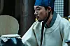 Actor Ryu Jun-yeol plays a partially blind acupuncturist named Chun Kyung-soo in 'The Owl.' [NEW]