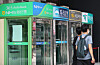 Household lending from five major banks in Korea increased by 6.2 trillion won in July. [YONHAP]