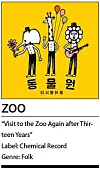테스트