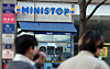 A Ministop store in Seoul on Wednesday [NEWS1]