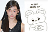 NewJeans' Minji uploaded a story on the girl group's official Instagram account to show that she cast her vote on Wednesday. Instead of a picture of herself, she opted for a self-drawn bear holding a sign that reads 'Voting completed.' Having turned 19 years old this year, it was reportedly the K-pop star's first time voting. She is the only NewJeans member old enough to vote. [NEWS1/SCREEN CAPTURE]