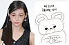 NewJeans' Minji uploaded a story on the girl group's official Instagram account to show that she cast her vote on Wednesday. Instead of a picture of herself, she opted for a self-drawn bear holding a sign that reads 'Voting completed.' Having turned 19 years old this year, it was reportedly the K-pop star's first time voting. She is the only NewJeans member old enough to vote. [NEWS1/SCREEN CAPTURE]