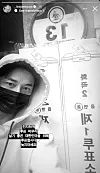 Actor Lee Ji-hoon posted an Instagram story of a black-and-white selfie in front of a polling station, with a caption that read, 'Gravely completed voting. Let's all vote for a Korea that is better to live in. Don't be late.' [SCREEN CAPTURE]