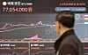 An electronic display shows the Bitcoin price at the Bithumb customer center in Seocho District, southern Seoul on Tuesday. The price of Bitcoin topped $57,000 for the first time since late 2021, helped by investor demand through exchange-traded funds. The cryptocurrency's value has climbed around 30 percent since the beginning of the year. The extended rally of the most well-known digital asset has driven up interest in smaller tokens. [YONHAP]