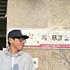 Yoon Jong-shin, songwriter and CEO of Mystic Entertainment, posted a picture of himself in front of a voting booth on Instagram. His caption reads 'A precious day.' [SCREEN CAPTURE]
