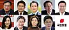 The members of the People Power Party’s new nine-member emergency steering committee launched Tuesday. From top left: Chung Jin-suk, Kweon Seong-dong, Sung Il-jong, Kim Sang-hoon and Jeong Jeom-sig. From bottom left: Jun Joo-hyae, Kim Jong-hyuk, Kim Haeng and Kim Byung-min. [NEWS1]