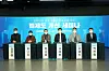 Six panelists from various sectors of the culture industry participate in an online seminar on Wednesday co-hosted by Korea Creative Content Agency (Kocca) and culture ministry. [KOCCA]