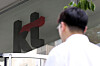 KT posts $31.4M Q4 loss despite record 2023 sales