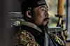 Actor Yoo Hai-jin as King Injo in the film ″The Owl″ [NEW]