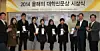 테스트