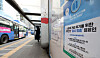 Starting Tuesday, buses are running at 80 percent of their normal frequencies after 10 p.m., as part of the Seoul city government's social distancing measures. Subways in the city will also reduce frequencies by 20 percent after 10 p.m., starting Friday. A sign is placed at a bus stop in central Seoul notifying the public of the reduction of buses. Level 2 social distancing recommendation is in place in the greater Seoul area starting Tuesday. [NEWS1]