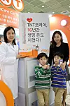 테스트