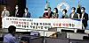 A coalition of professors and experts against the establishment of an anti-discrimination law holds a press conference on Aug. 20, 2020, at the National Assembly, explaining why the such law will ″tear families apart and oppress people's freedom.″ [YONHAP]