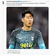 Tottenham Hotspur confirm that Son Heung-min will have to undergo surgery on an orbital fracture in a Tweet posted to the club's official account on Wednesday. [SCREEN CAPTURE]