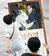 테스트