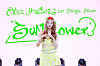 Choi Yoojung promotes her solo debut EP ″Sunflower″ at a press showcase event in Gangnam District on Wednesday, a few hours before the EP's release. [FANTAGIO]