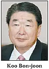 테스트