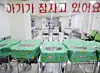 테스트