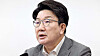 Rep. Kweon Seong-dong, floor leader and acting chairman of the People Power Party (PPP), speaks at his party’s Supreme Council meeting at the National Assembly in western Seoul Friday. He announced Sunday he will step down as acting chairman of the PPP. [JOINT PRESS CORPS]