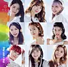 Girl group NiziU [JYP ENTERTAINMENT]