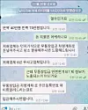 테스트