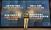 Dean Garfield, Netflix vice president of public policy, explains the benefits of its Open Connect Appliances (OCA) program during a press conference held on Thursday at central Seoul. [NETFLIX]