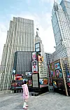테스트