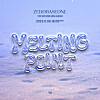 ZeroBaseOne will release its second EP “Melting Point” on Nov. 6. [WAKEONE]