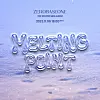 ZeroBaseOne will release its second EP “Melting Point” on Nov. 6. [WAKEONE]