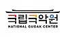 테스트