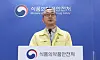 Kim Sang-bong, an official of the Biomedicine Department of the Ministry of Food and Drug Safety in a press briefing at the ministry's headquarters in Osong, North Chungcheong, on Monday. [YONHAP]