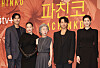 From left, actors Lee Min-ho, Kim Min-ha, Youn Yuh-jung, Kim Sung-kyu and Jung Eun-chae pose for a photo during a press conference for the second season of Apple TV+'s series ″Pachinko″ held in Gangnam District, southern Seoul, on Friday. [YONHAP]