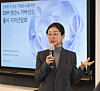 Kim Hyun-jung, managing partner at IBM Korea, introduces its latest software, watsonx.governance, at a press event in western Seoul on Thursday. [IBM]