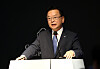 Kim Boo-kyum.  [YONHAP]